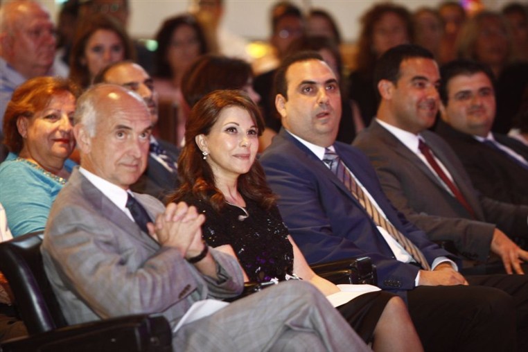 Majida el Roumi @ AUB 